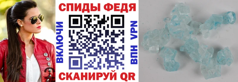 blacksprut ссылки  Богданович  АМФЕТАМИН 98%  что такое  