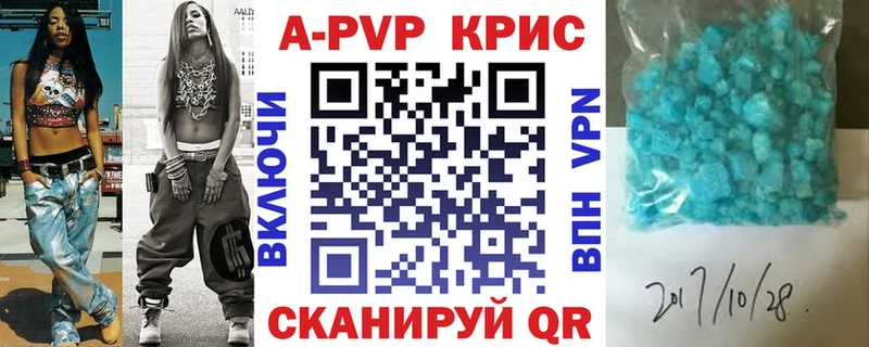купить наркоту Богданович кракен зеркало А ПВП СК
