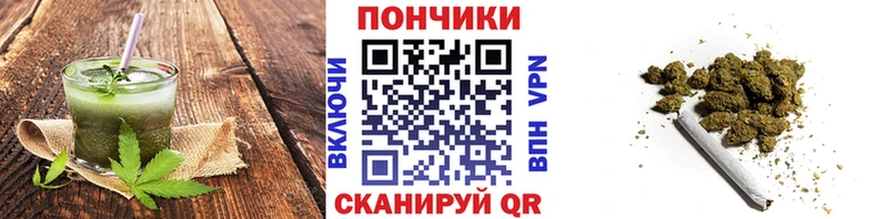 hydra   это какой сайт  Богданович  Печенье с ТГК конопля  как найти наркотики 