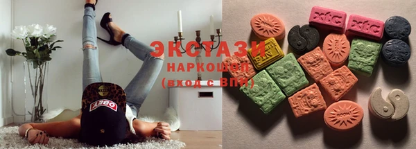 каннабис Абаза