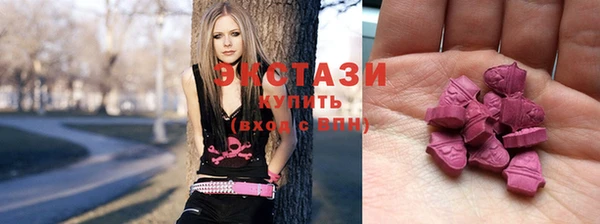 круглые Алзамай