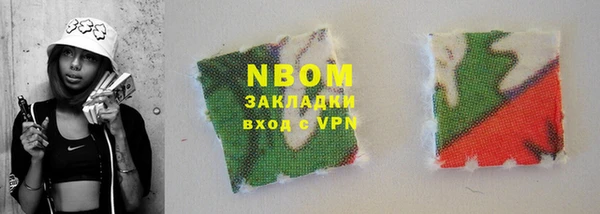 apvp Алексин