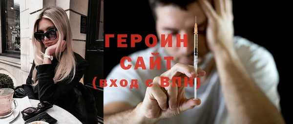 не бодяженный Ахтубинск