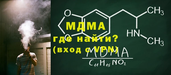 apvp Алексин