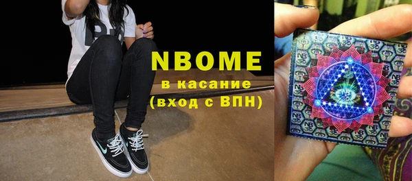 круглые Алзамай