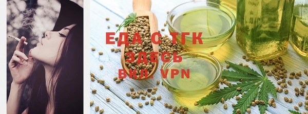 шишки Абинск
