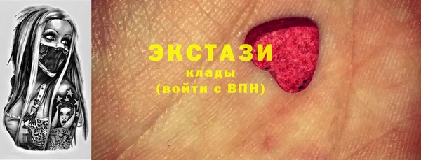 apvp Алексин