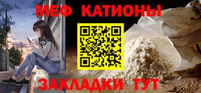 прущая мука Ливны