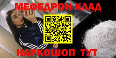 дурь Ликино-Дулёво