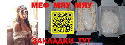 мдпв Лесосибирск