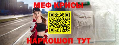 мдпв Лесосибирск
