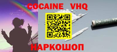 дурь Ликино-Дулёво