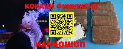 прущая мука Ливны
