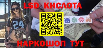прущая мука Ливны