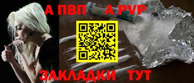 дурь Ликино-Дулёво