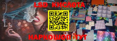 мдпв Лесосибирск