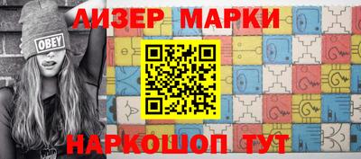 дурь Ликино-Дулёво