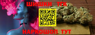 прущая мука Ливны