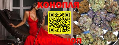 дурь Ликино-Дулёво