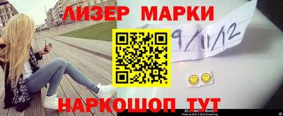 мдпв Лесосибирск