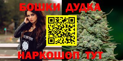 дурь Ликино-Дулёво