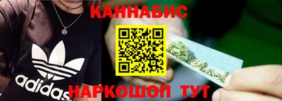 дурь Ликино-Дулёво
