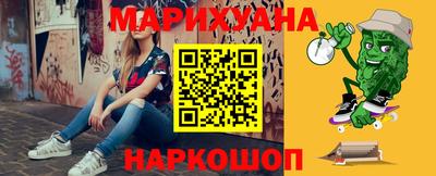 прущая мука Ливны