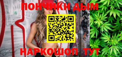 дурь Ликино-Дулёво