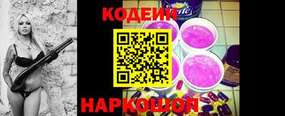 прущая мука Ливны