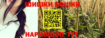 прущая мука Ливны