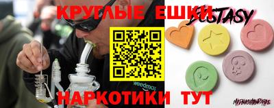 прущая мука Ливны