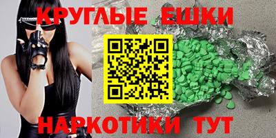 мдпв Лесосибирск