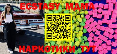 мдпв Лесосибирск