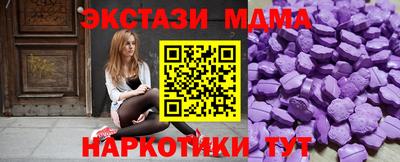 прущая мука Ливны