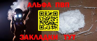 дурь Ликино-Дулёво
