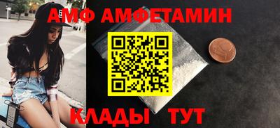 дурь Ликино-Дулёво