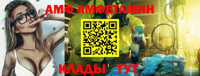 дурь Ликино-Дулёво