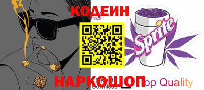 дурь Ликино-Дулёво
