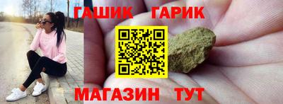 дурь Ликино-Дулёво