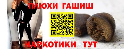 прущая мука Ливны
