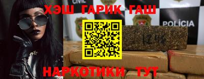 дурь Ликино-Дулёво