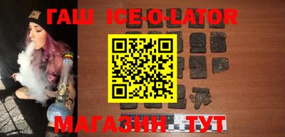 дурь Ликино-Дулёво