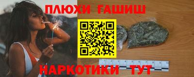 мдпв Лесосибирск