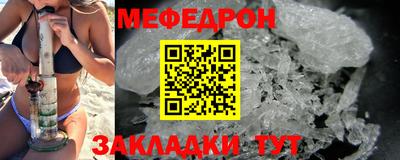 мдпв Лесосибирск