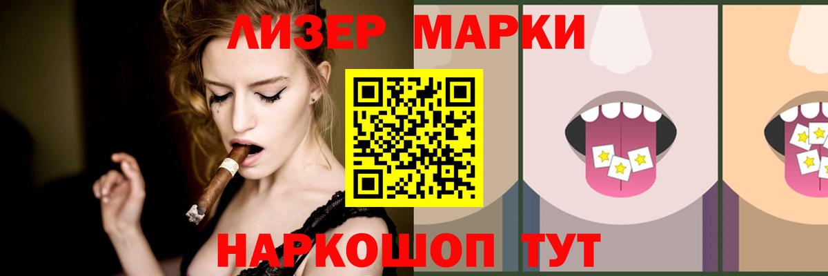 Богданович  Лсд 25 экстази кислота  Лсд 25 экстази  Вход с VPN  ЛСД экстази ecstasy 