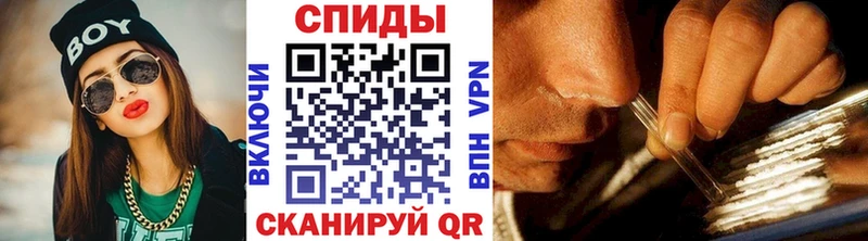 МЕТАМФЕТАМИН пудра Богданович