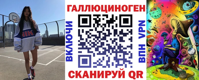 Галлюциногенные грибы мицелий  Богданович 