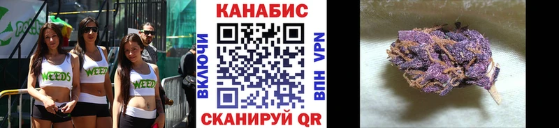 Шишки марихуана SATIVA & INDICA  darknet какой сайт  Богданович 